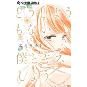 楽天市場 レディース 人気ランキング1位 売れ筋商品 楽天市場 レディース 人気ランキング1位 売れ筋商品